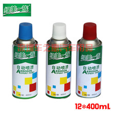 机器人也要有超脑了！联发科Genio Pro 5100芯片发布：3nm制程+106 TOPS算力