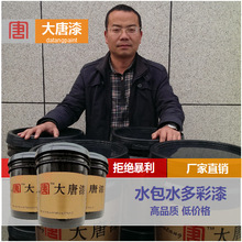 余承东：冗余是L3入场券 也是自动驾驶的双重保险