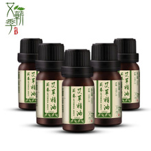 蚂蚁阿福旗舰店：薄荷/沃莱联名智能秤 到手仅4.91元新低