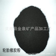 能扛14级台风！广州惊现25000㎡巨型充气枕头：网友直呼这技术太强了