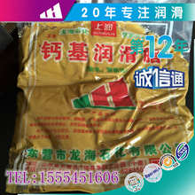 理想汽车复刻尚格云顿沃尔沃经典一字马广告：演员谢苗脚踩两台L9打太极
