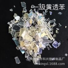 20斤重的笔记本！Durabook推出三屏加固工作站：自带三块1200尼特屏幕