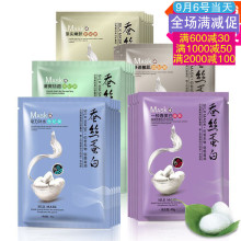 前波音老将公布巨型地效飞行器概念图：飞船长793米 一次可载5万名乘客
