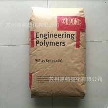 法系SUV这次听劝了！东风标致雪铁龙三款车集体焕新 13.97万起