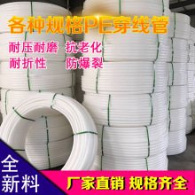 马拉松多少米