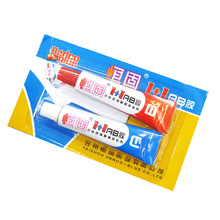 注意！铁路中秋国庆假期运输启动：10月7日返程火车票今天开售
