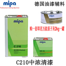 离职一年多钱还没拿回来！深兰机器人破产：上百人被欠薪