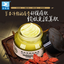 T1惨败韩网炸了！网友怒喷Faker趁早退役