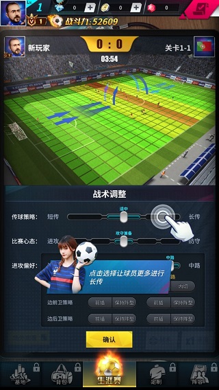 概念变成现实！JSAUX推出Steam Machine墨水屏面板：支持AI状态监控