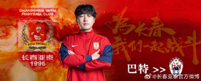 理想i9只卖36.98万 这价格战连自己人都打！