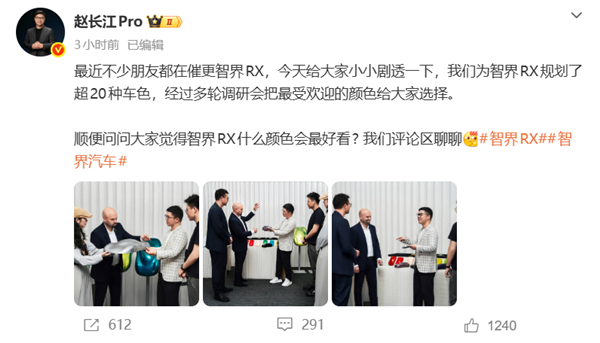 马拉松官网报名入口