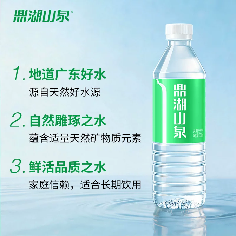 不做AI时代的“分母”：志愿填报莫跟风
