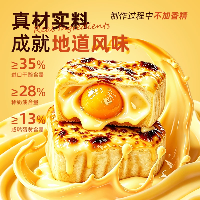 体操冠军吴柳芳回应擦边风波：还清外债 重拾体面