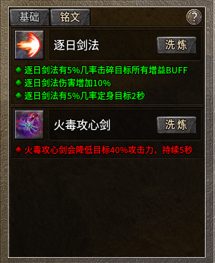 我国首次实现地月双向高速激光通信！8K月图下传仅需12秒