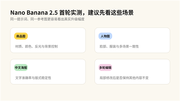 理想汽车复刻尚格云顿沃尔沃经典一字马广告：演员谢苗脚踩两台L9打太极