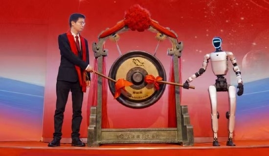 自由式滑雪u型场地