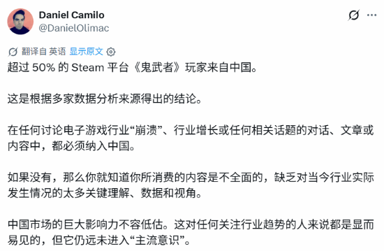 同档罕见全能旗舰！一加16影像全面升级：首次搭载2亿像素大底主摄