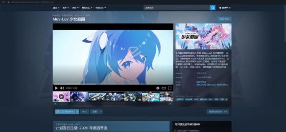 每日互动携CCE价值共创黑客松成果及公司AI实践亮相GOAI开源市集