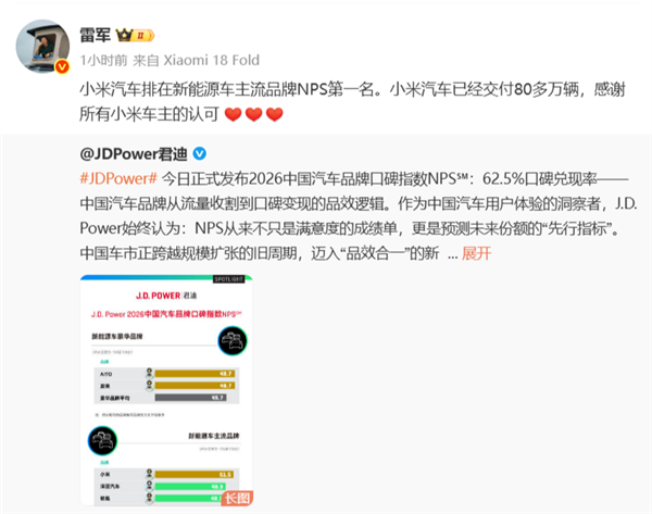 黄仁勋做梦都会笑醒！20万颗H200芯片获批在望：英伟达在华业务起死回生