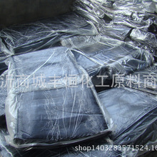 贝西克塔斯2000万欧元敲定特罗萨德，个人条款待定