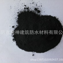 跳水世青赛：中国队获混合团体冠军