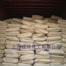 携手“线粒体医学之父”  珀莱雅股份探索线粒体抗衰新路径