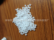 马拉松等级评定标准