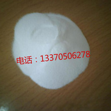 明目败火！徽春堂金丝皇菊50多：到手价仅5.9元