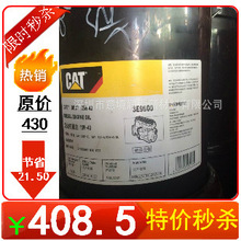 注意了!国安部发文:阅后即焚软件不保险 可通过手机盗取你核心信息
