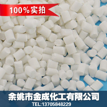 跳台滑雪谷爱凌