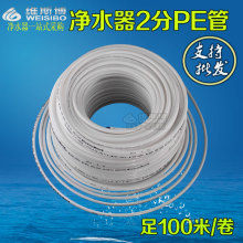 899元起！联想异能者X11A平板开售：联发科MT8768处理器+6000mAh电池