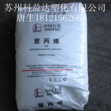 又整活！影视飓风将征集网友照片涂装火箭：组成中国人能飞
