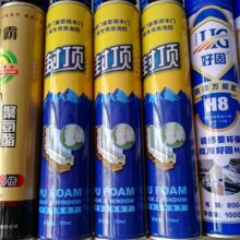 跆拳道分为几种类型