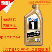 米家智能意式半自动咖啡机Pro发布：自动打奶零门槛 3499元