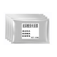 为了规避美国关税！欣兴电子将大陆PCB运回台湾地区贴牌：14人被列为被告