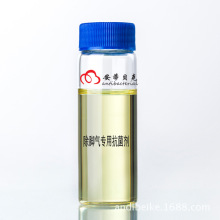 打假网红“铁头惩恶扬善”一审被判8年：伙同他人以曝黑料相威胁 进行敲诈勒索