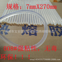 车主换机油又要多花钱了!壳牌领涨10% 统一、龙蟠等9月1日起跟涨