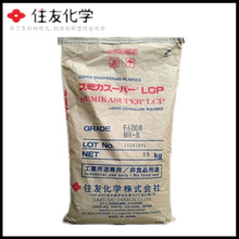 王慧文声援西贝：有没有人要组局买下来 才不管是不是预制菜