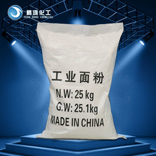 近期首飞！智神星一号主发动机累计试车20088秒：可重复使用超25次