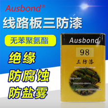 千万粉丝网红臻臻中考634分：本人还登上过央视舞台