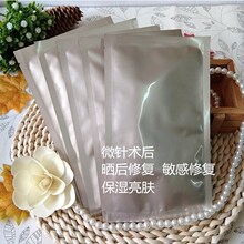 马拉松几点开始