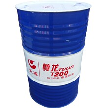 20.99万起 小米再造爆款车！小米澎程系列上市4分钟 大定破万台