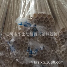 飞机免费餐是否要取消 多家航司回应