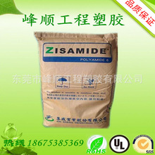 高准翼：足球比赛有很多偶然性，不可能每一场都是顺风球