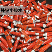 击剑的红色剑道