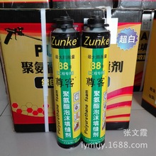 马斯克：20年后可能有1000亿台人形机器人