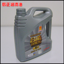施工队挖断光纤致美东机场大规模停飞8小时：约7000架次航班延误或取消