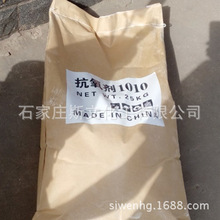 宇树机器人亮相美国达人秀总决赛!21年以来首个晋级的中国团队