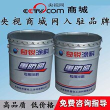 年轻人开始流行养砖头:有人已有打喷嚏等症状 医生紧急提醒
