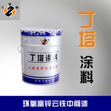 柔术和瑜伽的区别